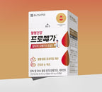 2 x CHONGKUNDANG Healthcare Promega rTG Omega 3 Dual S, 60 Capsules from Korea