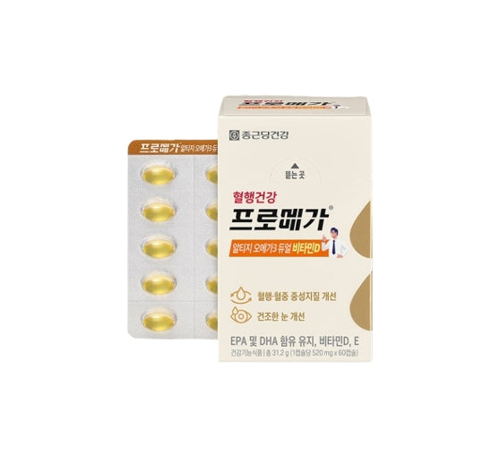 CHONGKUNDANG Healthcare Promega rTG Omega 3 Dual Vitamin D, 60 Capsules from Korea