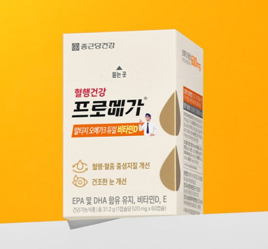2 x CHONGKUNDANG Healthcare Promega rTG Omega 3 Dual Vitamin D, 60 Capsules from Korea