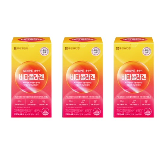 3 x CHONGKUNDANG Healthcare All At Me Vita Collagen 30 Sticks from Korea