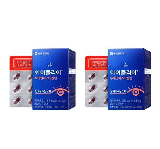 2 x CHONGKUNDANG Healthcare Eye Clear Lutein Astaxanthin 30 Capsules from Korea