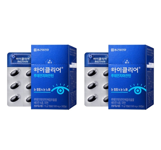 2 x CHONGKUNDANG Healthcare Eye Clear Lutein Zeaxanthin 30 Capsules from Korea