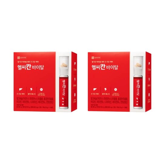 2 x CHONGKUNDANG Healthcare Healthycan Vital 10 Bottles from Korea