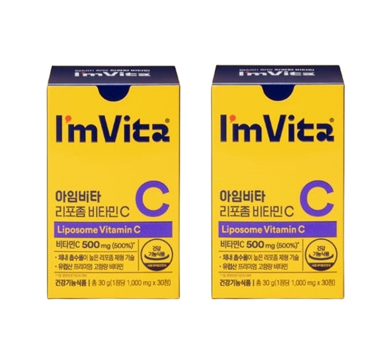 2 x CHONGKUNDANG Healthcare I'm Vita Liposome Vitamin C 30 Tablets from Korea