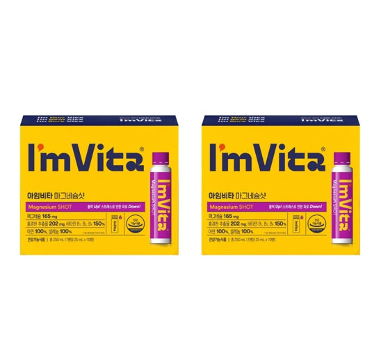 2 x CHONGKUNDANG Healthcare I'm Vita Magnesium SHOT 10 Bottles from Korea