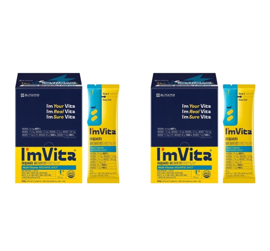 2 x CHONGKUNDANG Healthcare I'm Vita Multi Vitamin Arginine SHOT 14 Sticks from Korea