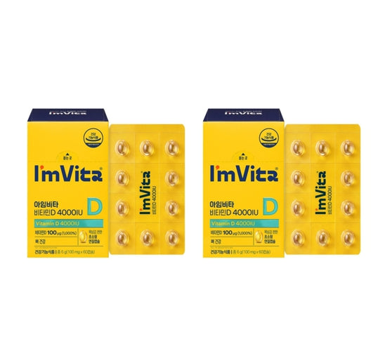 2 x CHONGKUNDANG Healthcare I'm Vita Vitamin D 4000IU 60 Capsuls from Korea