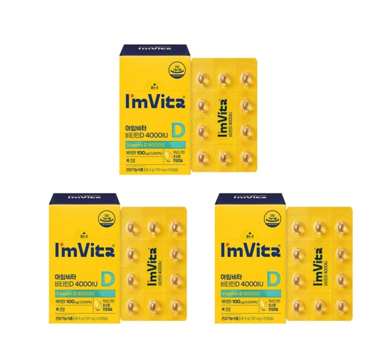 3 x CHONGKUNDANG Healthcare I'm Vita Vitamin D 4000IU 60 Capsuls from Korea