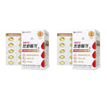 2 x CHONGKUNDANG Healthcare Promega rTG Omega3 TripleS, 60 Capsules from Korea