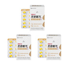 3 x CHONGKUNDANG Healthcare Promega rTG Omega 3 Dual, 60 Capsules from Korea