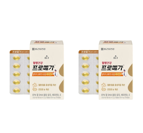 2 x CHONGKUNDANG Healthcare Promega rTG Omega 3 Dual Vitamin D, 60 Capsules from Korea