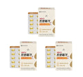 3 x CHONGKUNDANG Healthcare Promega rTG Omega 3 Dual Vitamin D, 60 Capsules from Korea