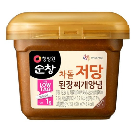 Chungjungone Sunchang Premium Bulgogi Soybean Paste Stew Seasoning 450g from Korea