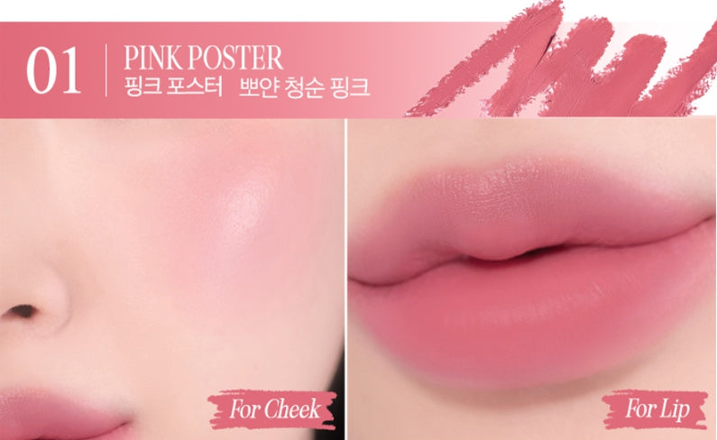 2 x CLIO Butter Balm Crayon 3.9g, Creamy Matte 10 Colour Options from Korea