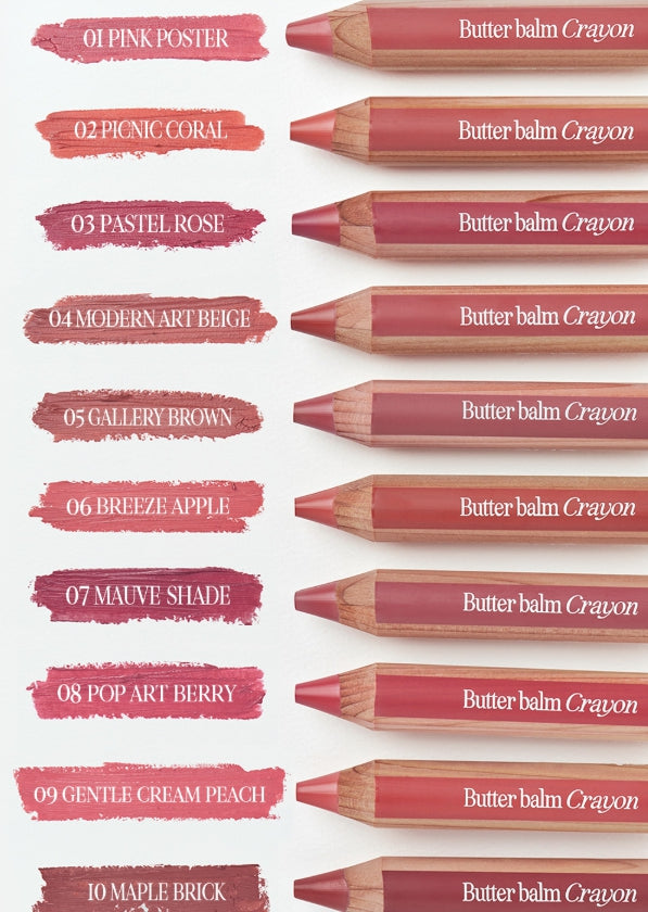 2 x CLIO Butter Balm Crayon 3.9g, Creamy Matte 10 Colour Options from Korea