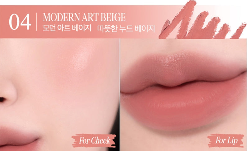 2 x CLIO Butter Balm Crayon 3.9g, Creamy Matte 10 Colour Options from Korea