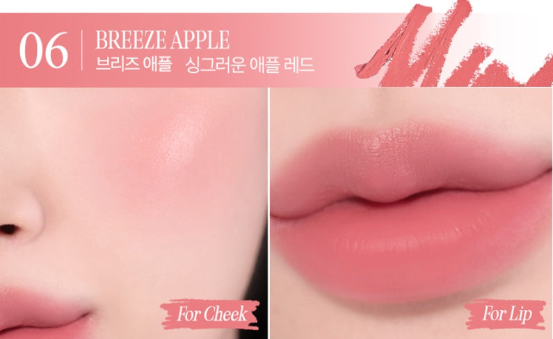 2 x CLIO Butter Balm Crayon 3.9g, Creamy Matte 10 Colour Options from Korea