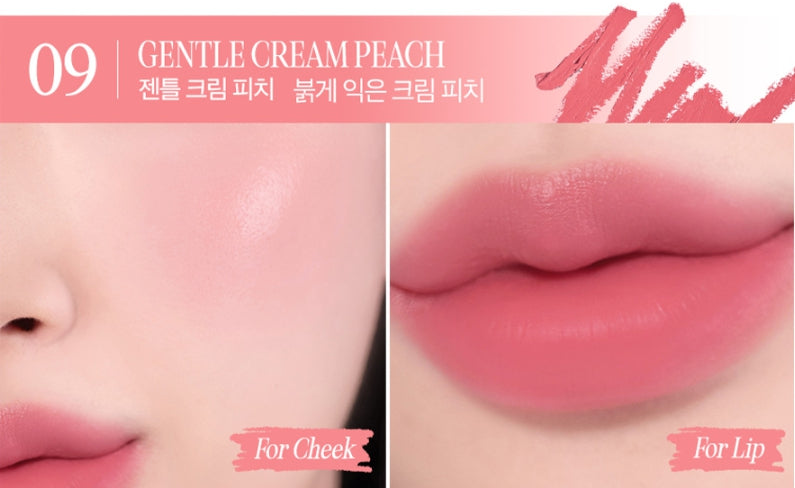 2 x CLIO Butter Balm Crayon 3.9g, Creamy Matte 10 Colour Options from Korea