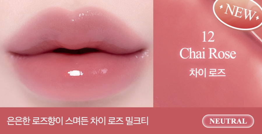2 x CLIO Crystal Glam Balm 3.2g, 7 Colour Options from Korea