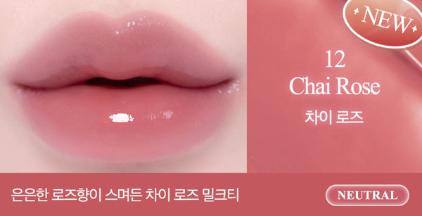 CLIO Crystal Glam Balm 3.2g, 4 Colour Options from Korea
