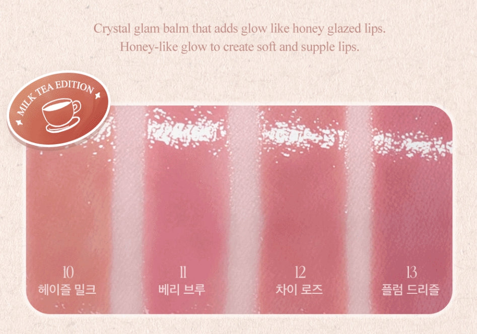 2 x CLIO Crystal Glam Balm 3.2g, 7 Colour Options from Korea