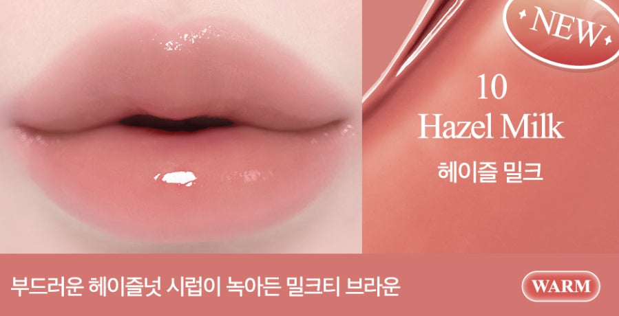2 x CLIO Crystal Glam Balm 3.2g, 7 Colour Options from Korea