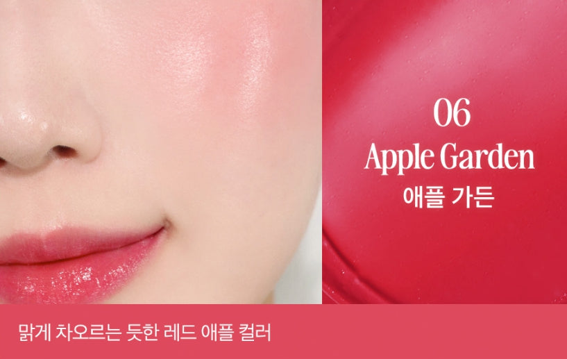 2 x CLIO Essential Lipcheek Tap 4.5g, 10 Colour Options from Korea