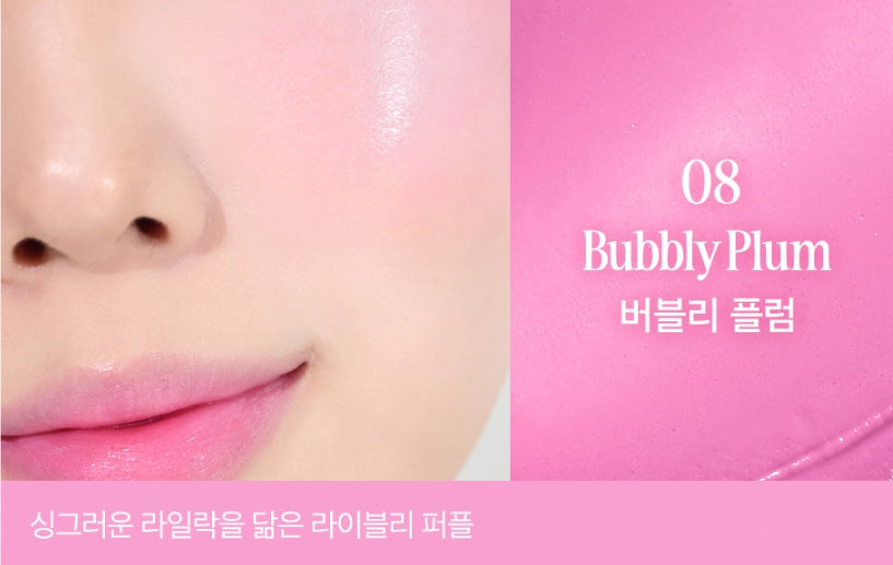 2 x CLIO Essential Lipcheek Tap 4.5g, 10 Colour Options from Korea