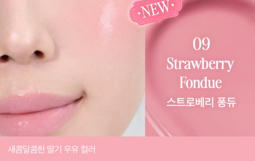2 x CLIO Essential Lipcheek Tap 4.5g, 10 Colour Options from Korea