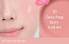 2 x CLIO Essential Lipcheek Tap 4.5g, 10 Colour Options from Korea