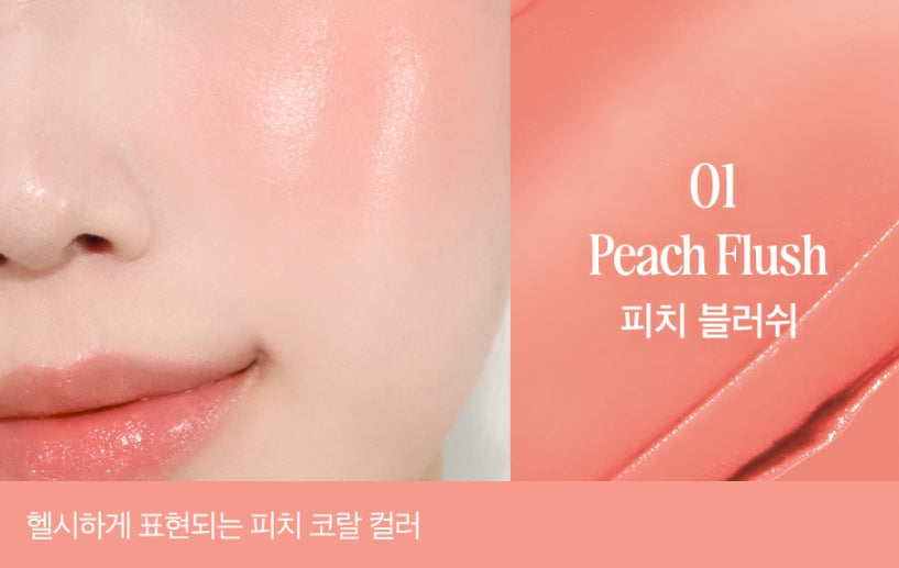 2 x CLIO Essential Lipcheek Tap 4.5g, 10 Colour Options from Korea