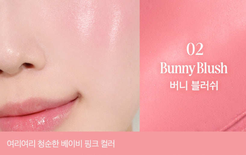 2 x CLIO Essential Lipcheek Tap 4.5g, 10 Colour Options from Korea