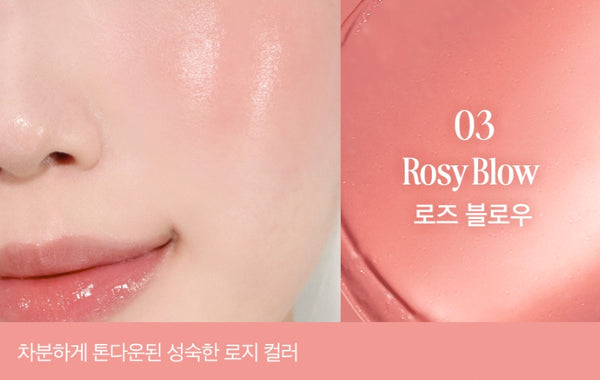 CLIO Essential Lipcheek Tap 4.5g, 10 Colour Options from Korea