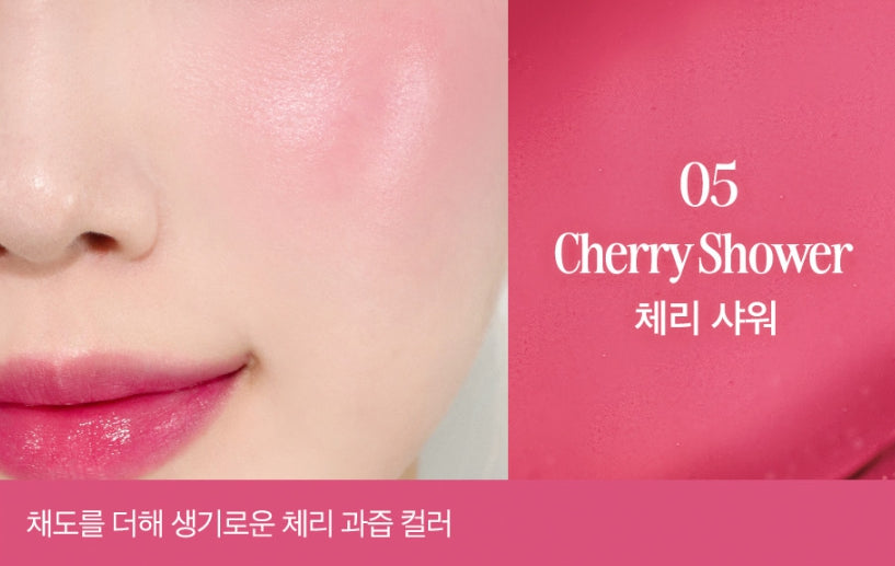 2 x CLIO Essential Lipcheek Tap 4.5g, 10 Colour Options from Korea