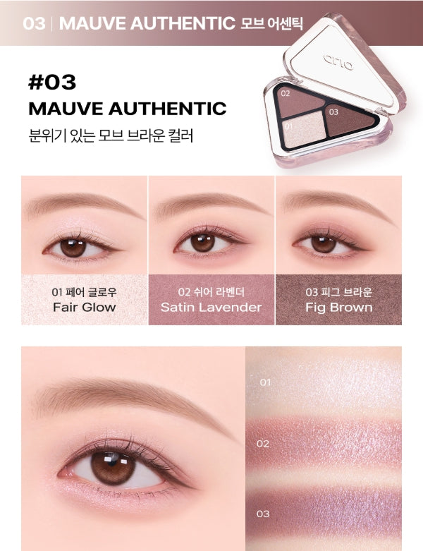 CLIO Essential Shadow Tap, 3-Colour Eyeshadow Palette, 5 Options from Korea