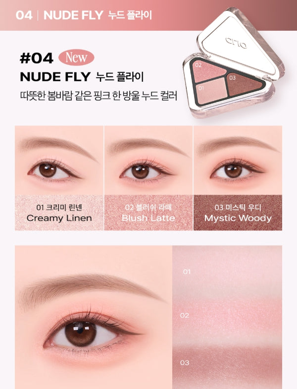 CLIO Essential Shadow Tap, 3-Colour Eyeshadow Palette, 5 Options from Korea