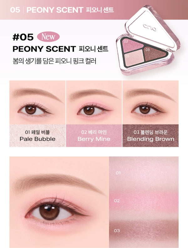 CLIO Essential Shadow Tap, 3-Colour Eyeshadow Palette, 5 Options from Korea