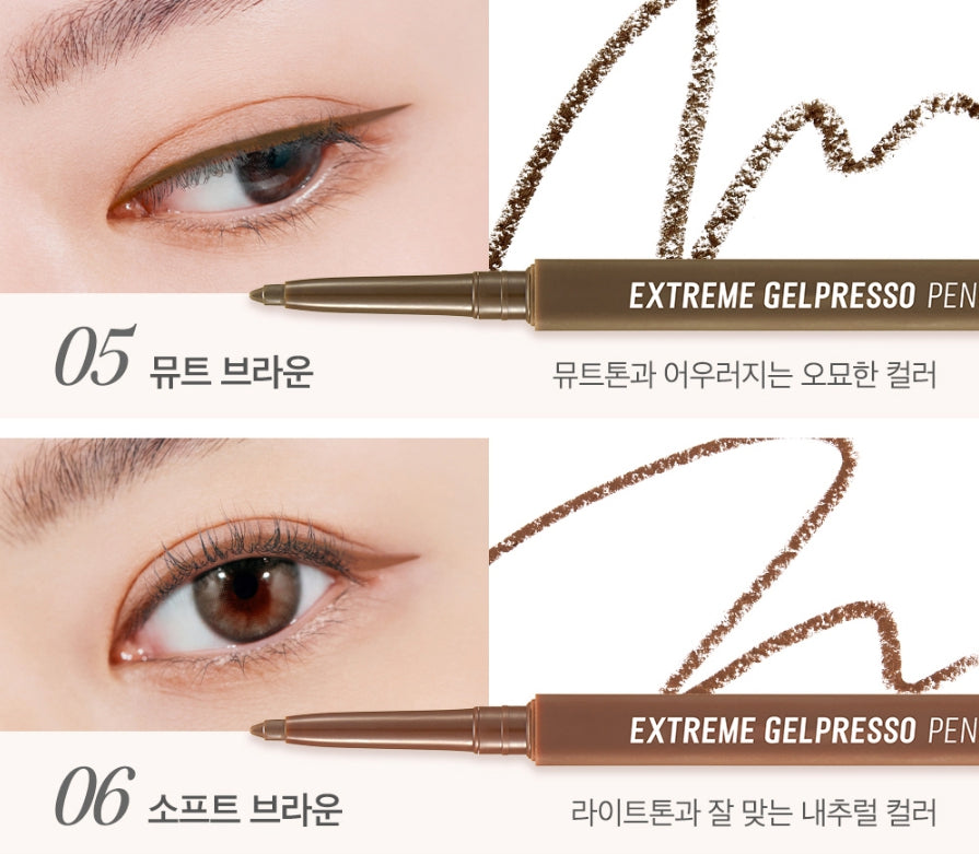 2 x [New] CLIO Extreme Gelpresso Pencil Liner 0.35g (12 Colours)  from Korea_MU