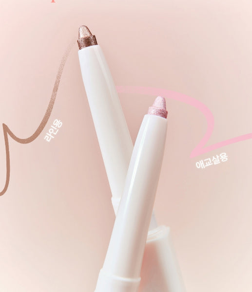 2 x [New] CLIO Extreme Gelpresso Pencil Liner 0.35g (12 Colours)  from Korea_MU