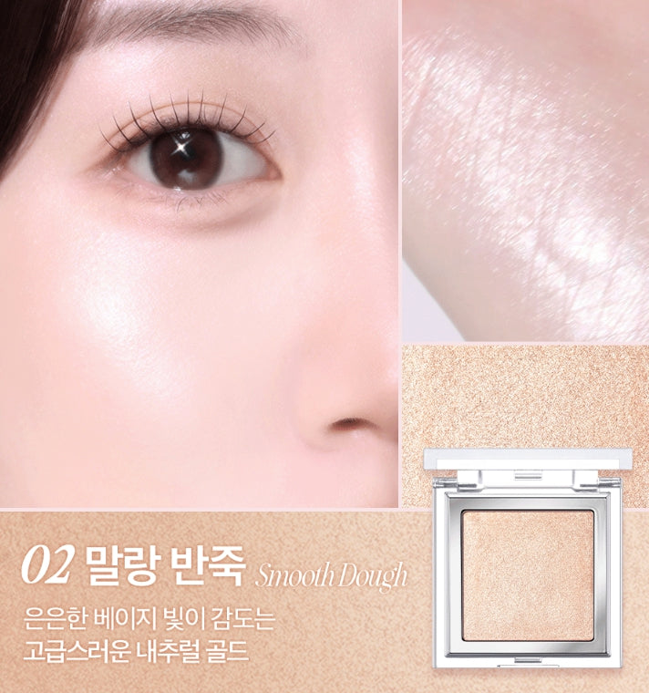 CLIO Glass & Highlighter 5g, 4 Colour Options from Korea