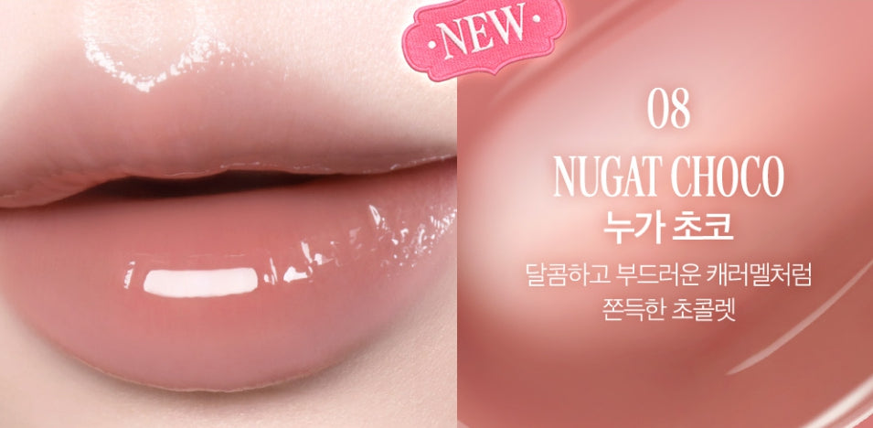 CLIO Glaze Lip Serum 8g, 8 Colour Options from Korea