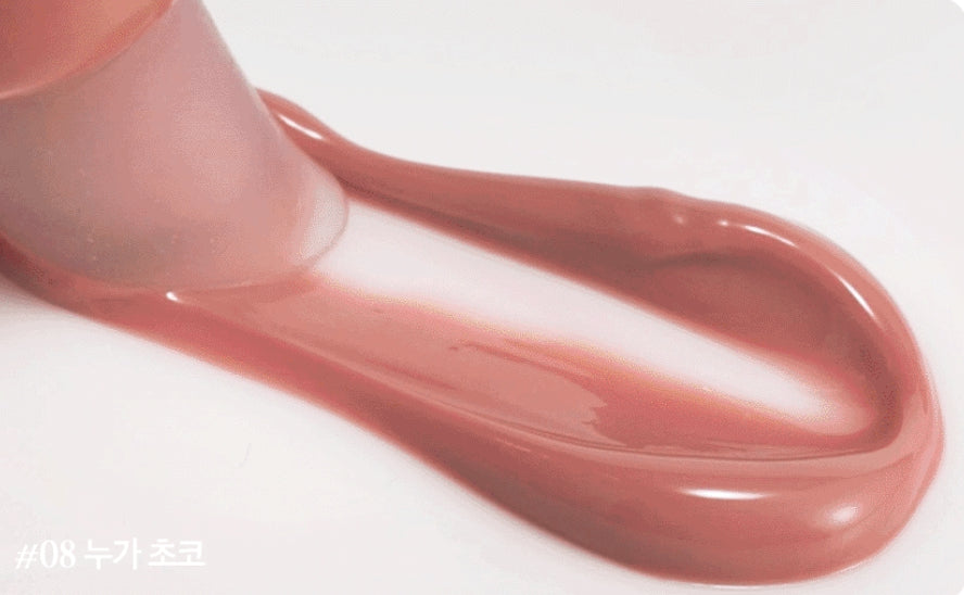 CLIO Glaze Lip Serum 8g, 8 Colour Options from Korea