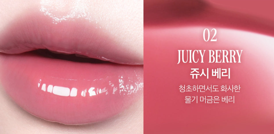 CLIO Glaze Lip Serum 8g, 8 Colour Options from Korea