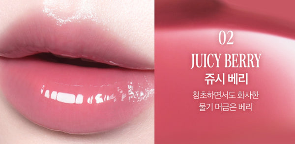 2 x CLIO Glaze Lip Serum 8g, 8 Colour Options from Korea