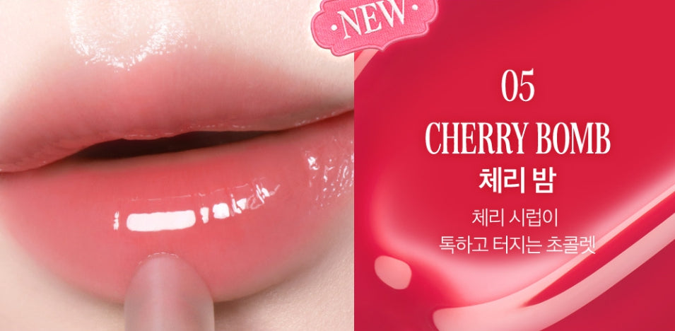CLIO Glaze Lip Serum 8g, 8 Colour Options from Korea