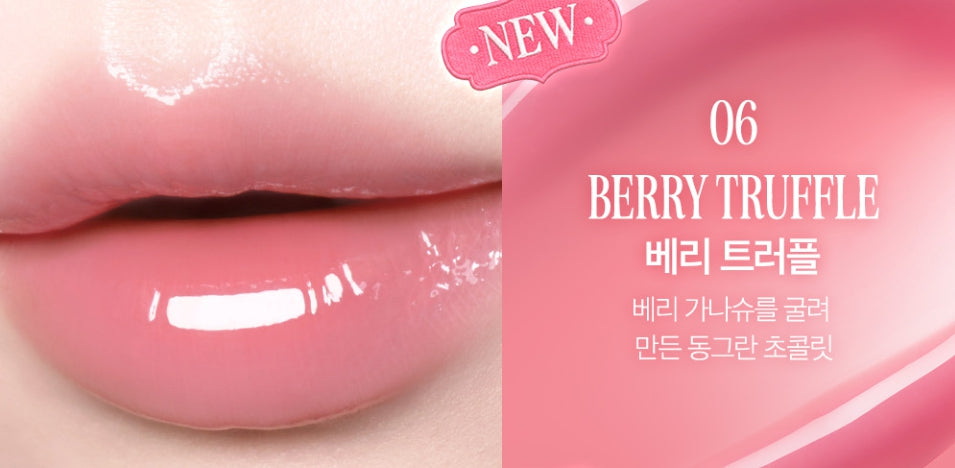 CLIO Glaze Lip Serum 8g, 8 Colour Options from Korea
