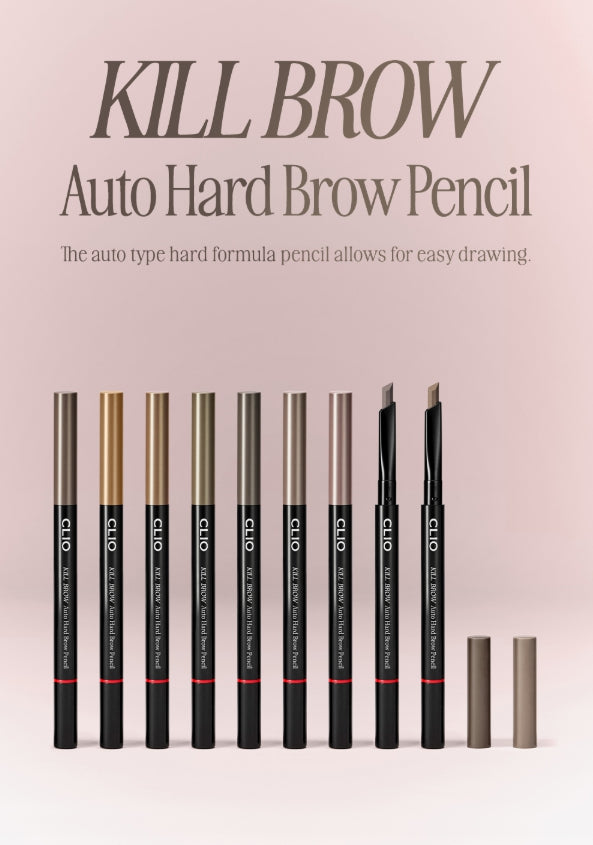CLIO Kill Brow Auto Hard Brow Pencil 0.31g (9 Colours)  from Korea