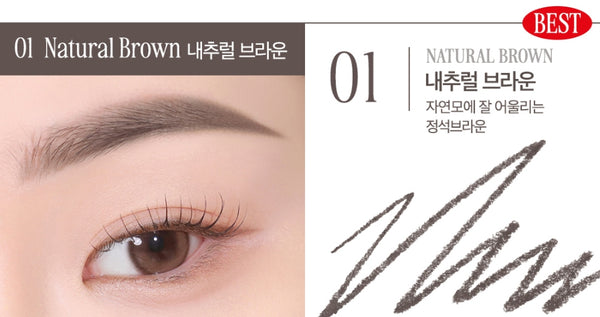 2 x CLIO Kill Brow Auto Hard Brow Pencil 0.31g (9 Colours)  from Korea