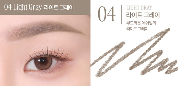 2 x CLIO Kill Brow Auto Hard Brow Pencil 0.31g (9 Colours)  from Korea
