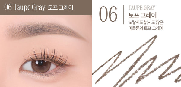 2 x CLIO Kill Brow Auto Hard Brow Pencil 0.31g (9 Colours)  from Korea